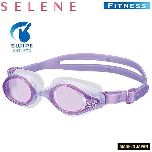 Foto van VIEW Selene Fitness zwembril met SWIPE technologie V820ASA-AMBL