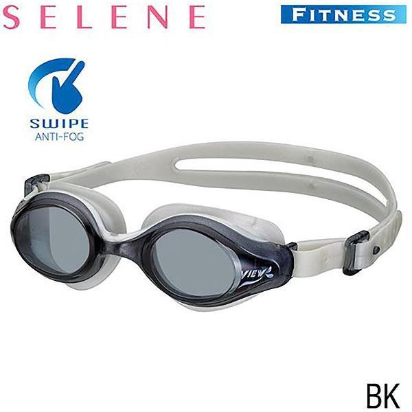 Foto van VIEW Selene Fitness zwembril met SWIPE technologie V820ASA-BK