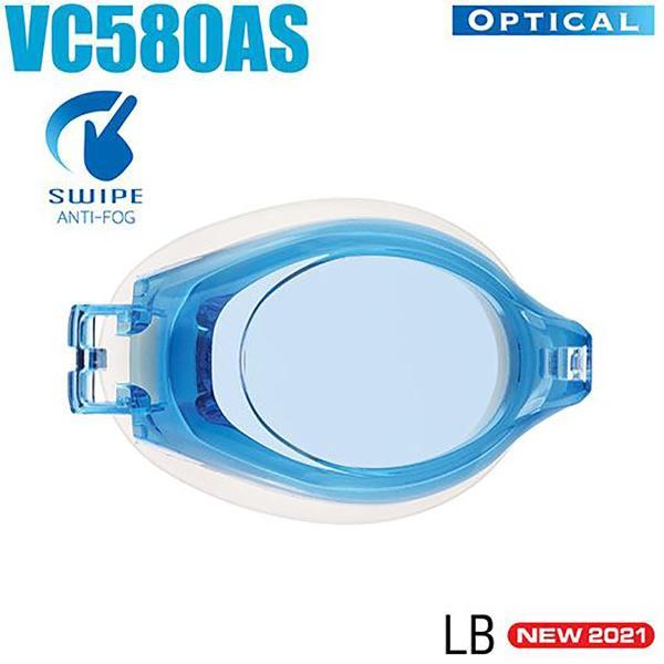 Foto van VIEW zwembril lens met SWIPE technologie VC580AS Sterkte -2.5 kleur blauw