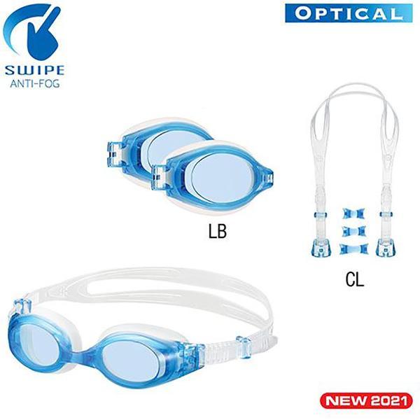 Foto van VIEW zwembril met SWIPE technologie V570ASA kleur blauw
