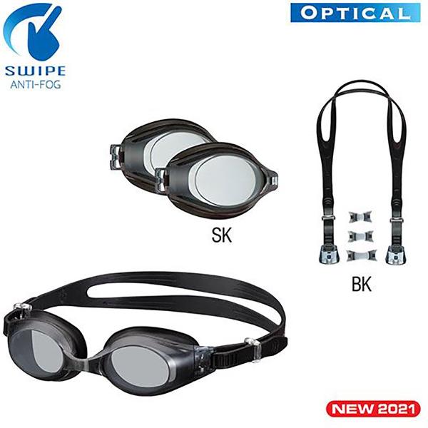 Foto van VIEW zwembril met SWIPE technologie V570ASA kleur zwart
