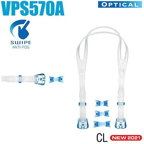 Foto van VIEW zwembril strap kit VPS570A kleur clear