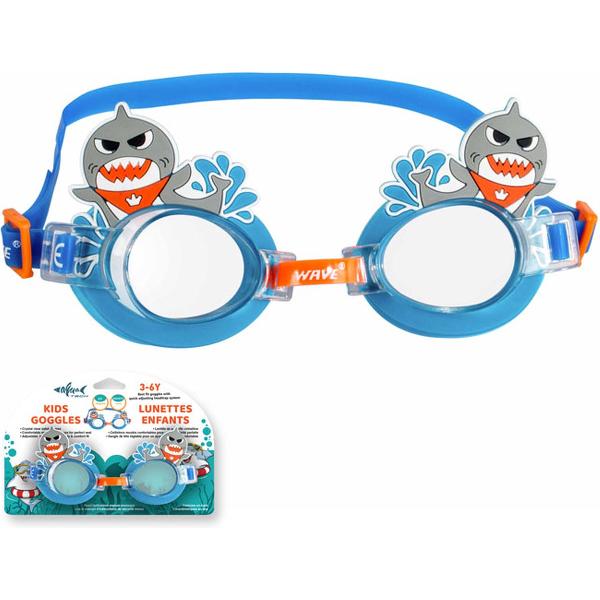 Foto van Chloorbril haai