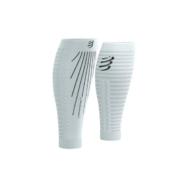 Foto van Compressport R2 Aero Compressie Sleeves wit