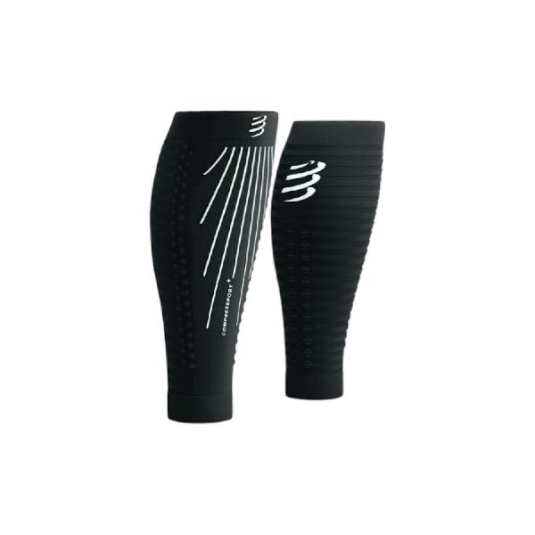 Foto van Compressport R2 Aero Compressie Sleeves zwart