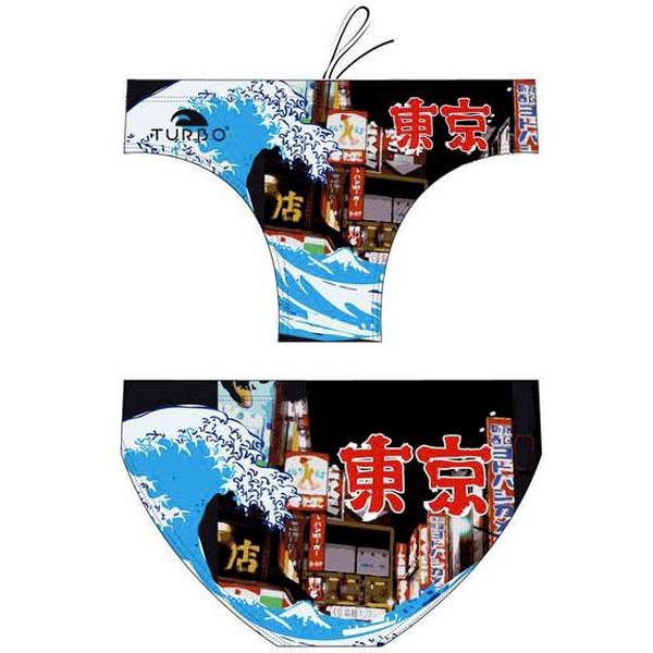 Foto van Turbo Tokyo Zwemslip Veelkleurig M Man