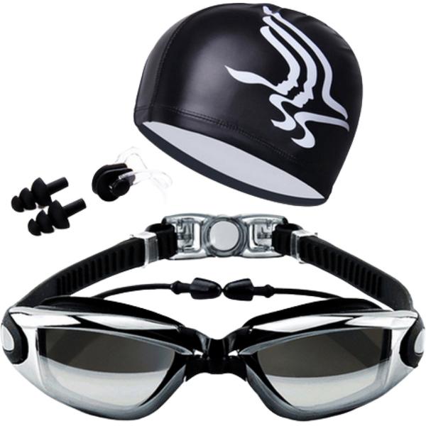 Foto van Zwembril set - Oordopjes, badmuts, neusklem en duikbril - Zwart